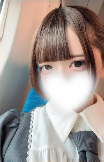 うに