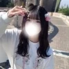 なこ