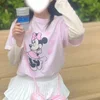 るい
