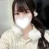 せいな