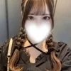 ゆな