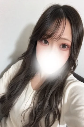 かな