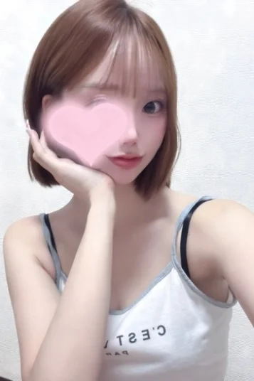 るか