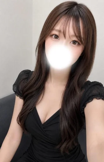 せりな