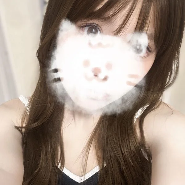 会いに来てくれる？♡