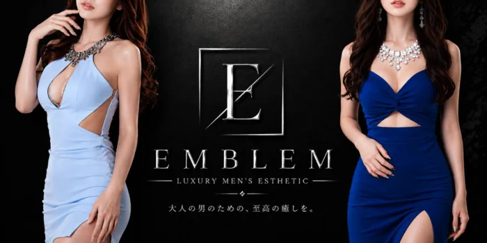 EMBLEM大阪