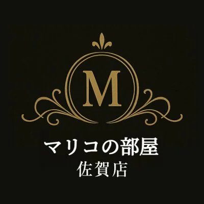 マリコの部屋　佐賀店