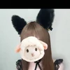 りせ