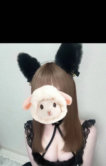 りせ