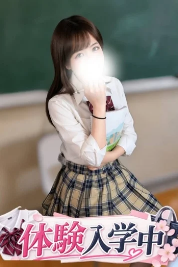 三浦あやな