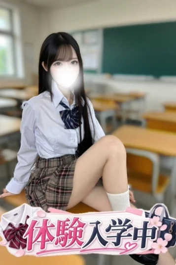 綾瀬るな