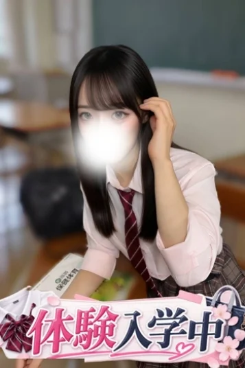 岩崎るい