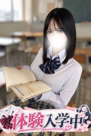 蓮水みいな