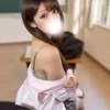 優木りこ