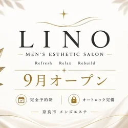 LINO Salon