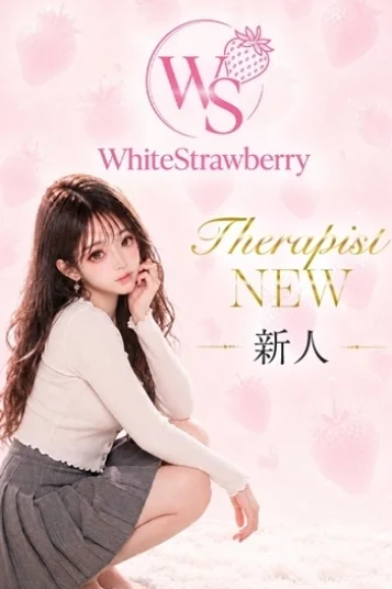 ゆい