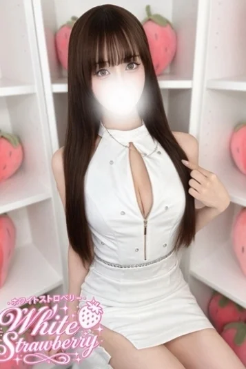 ひめ