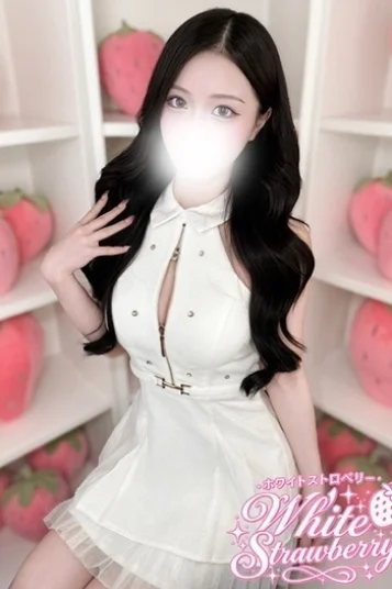 りん