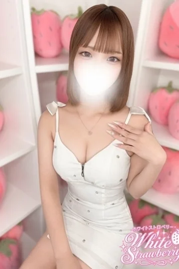 れな