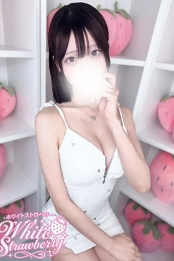 みさ