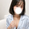 るな