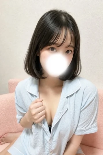 るな