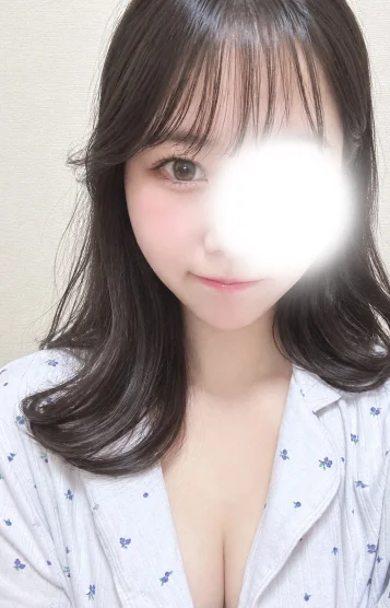 るな