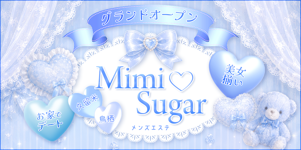 Mimi♡Sugar