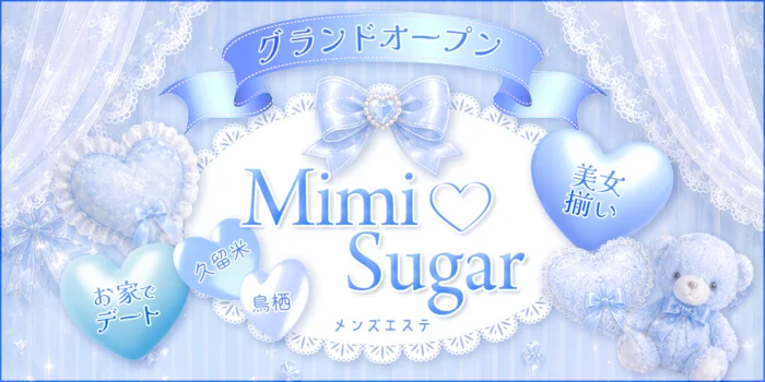 Mimi♡Sugar
