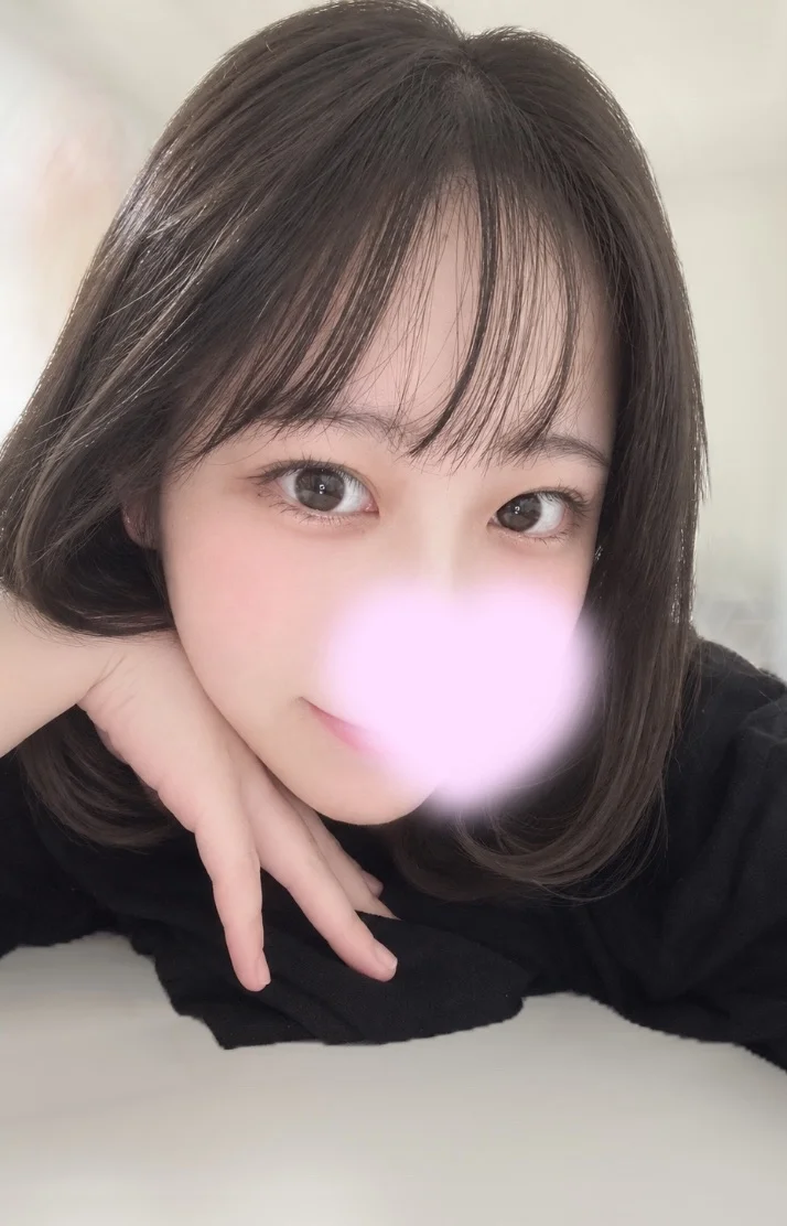 おはよぉ