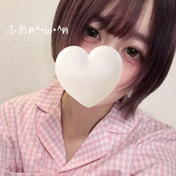 出勤してます☺️