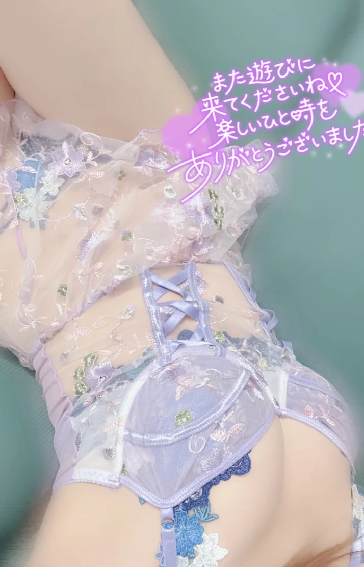 急遽♡