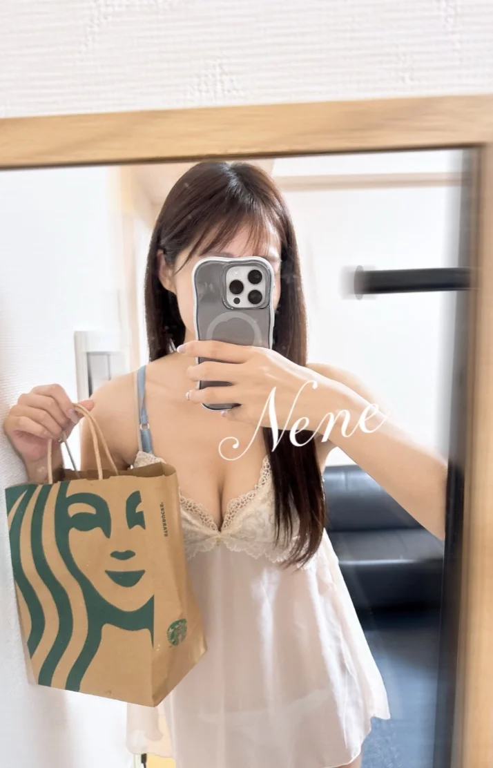 しゅっきん♡