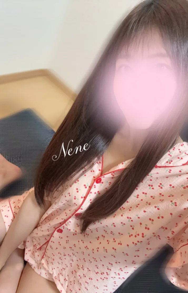 おれい♡