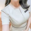 胡蝶（こちょう）