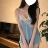 藤宮かのん