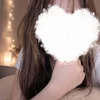 るな