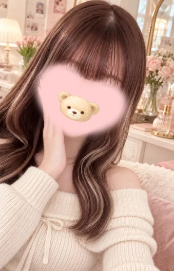 さな