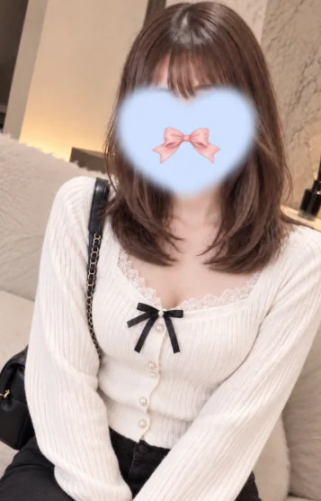 るな