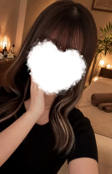 さな