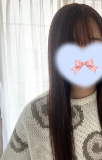さな