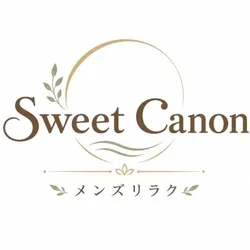 Sweet Canon メンズリラク