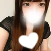 ひまり