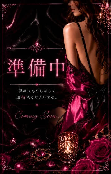 さあや