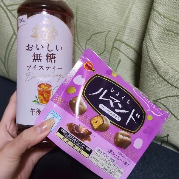 ありがとう🫶