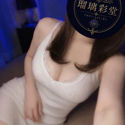 じ ゅ り