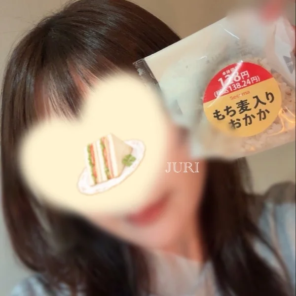 🍙