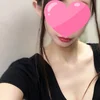 るな