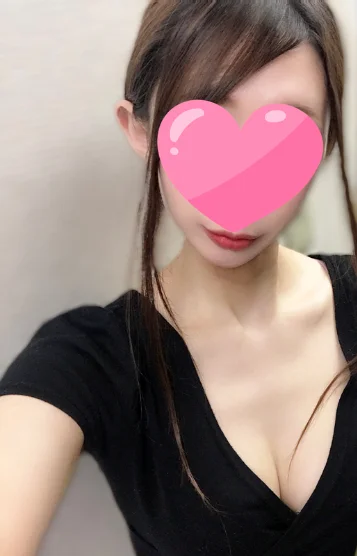 るな