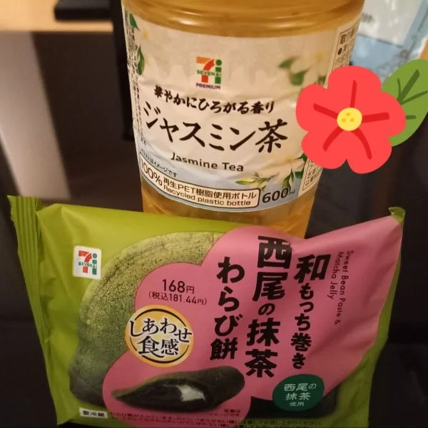 ゆりです💛